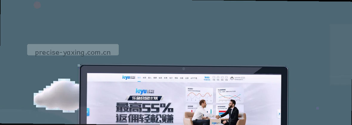 亚星CN | 精准导航，每一步都可信